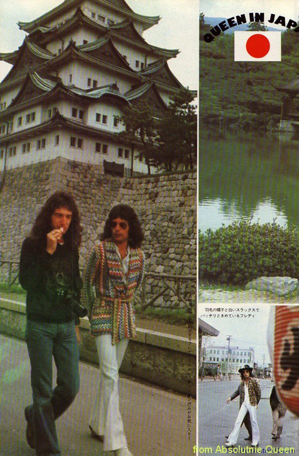 1975 Japonia